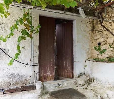 Casa de Férias Milionis Manor